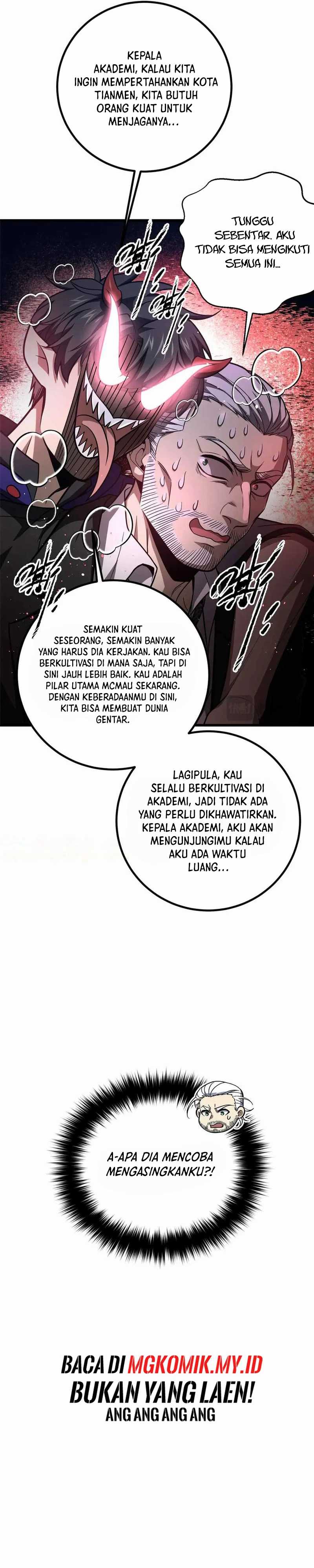 Global Gao Wu (Global Martial Arts) Chapter 296 Gambar 23
